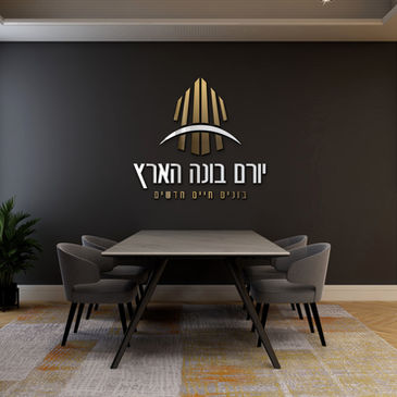 קבוצת יורם בונה הארץ